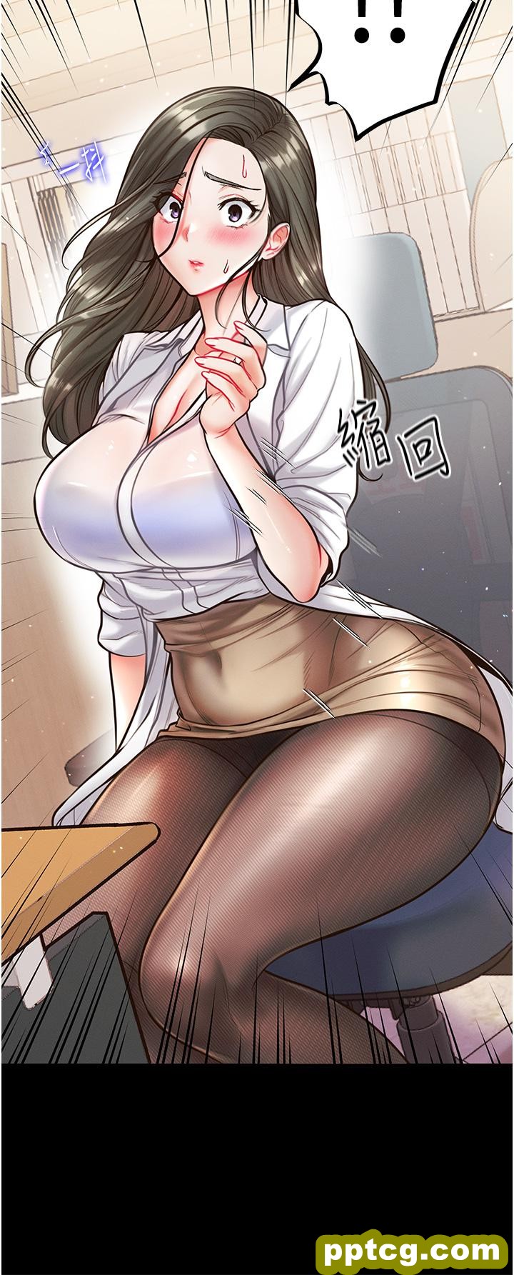 第16话  进攻处女穴!_第一大弟子