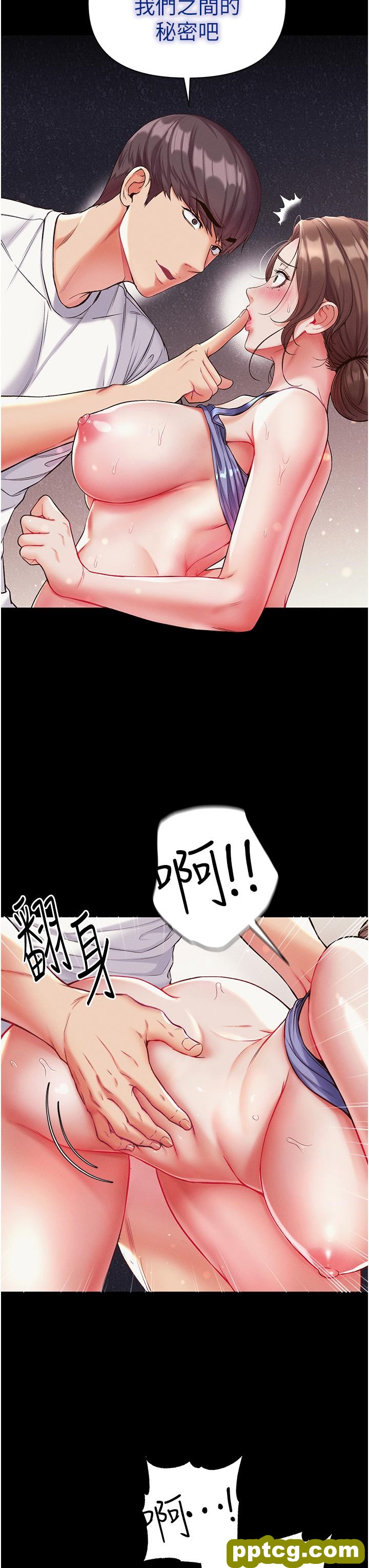 第11話-淫亂女看護授課中_第一大弟子