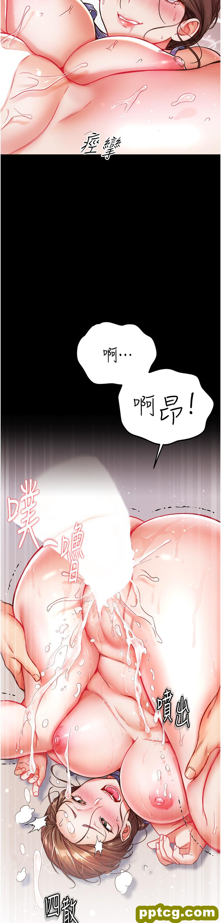 第11話-淫亂女看護授課中_第一大弟子