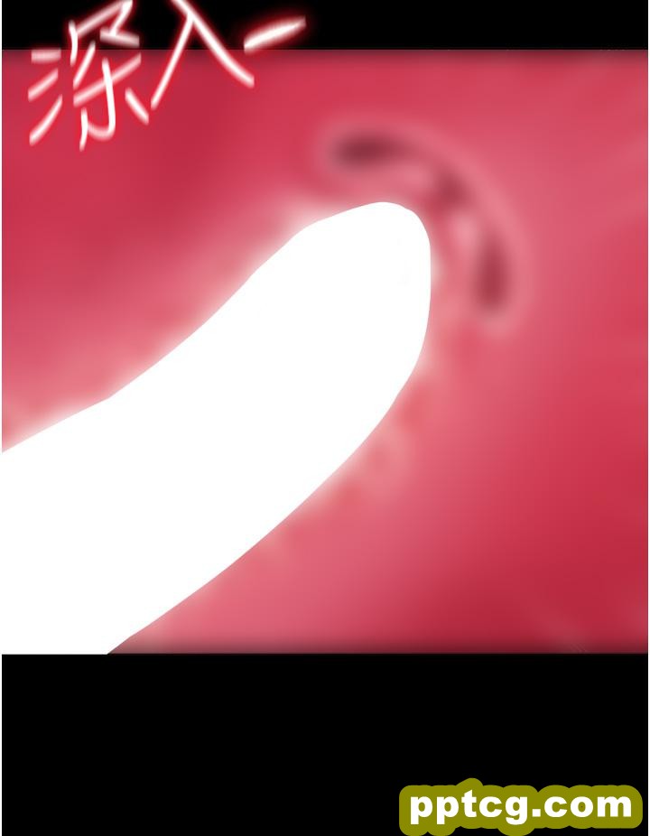第8话  一试上瘾_第一大弟子