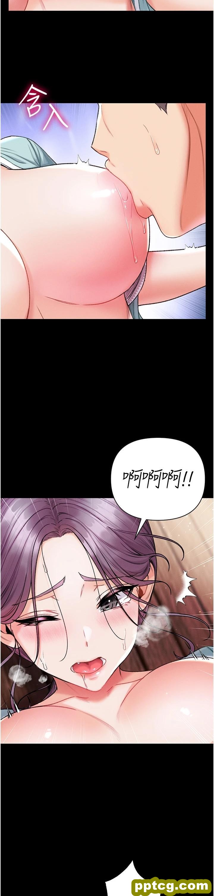 第7话 找出好球带!_第一大弟子