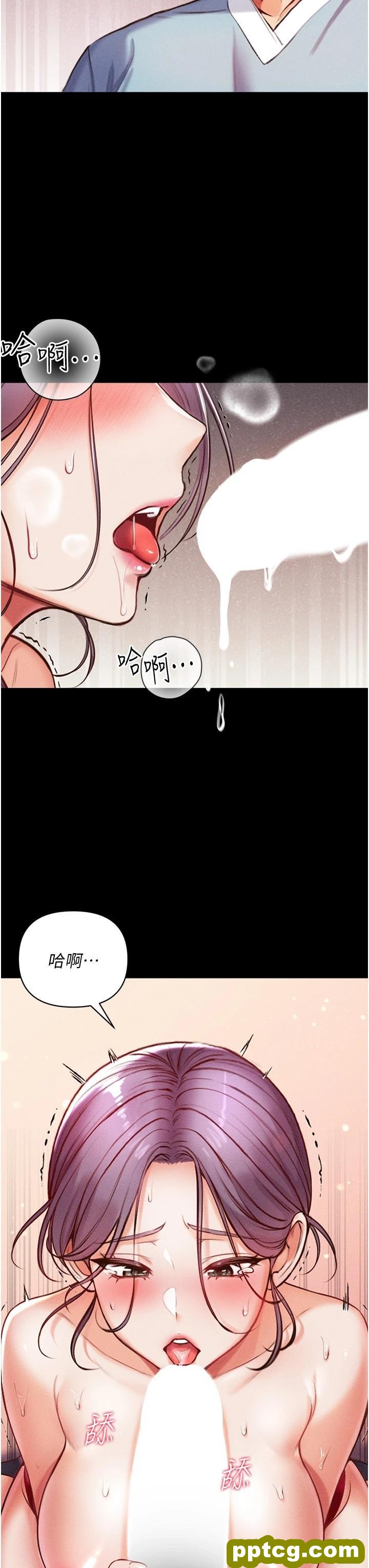 第6话 被插到动弹不得的小护士_第一大弟子