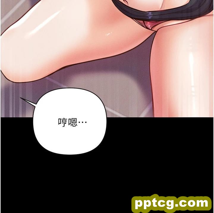 第6话 被插到动弹不得的小护士_第一大弟子