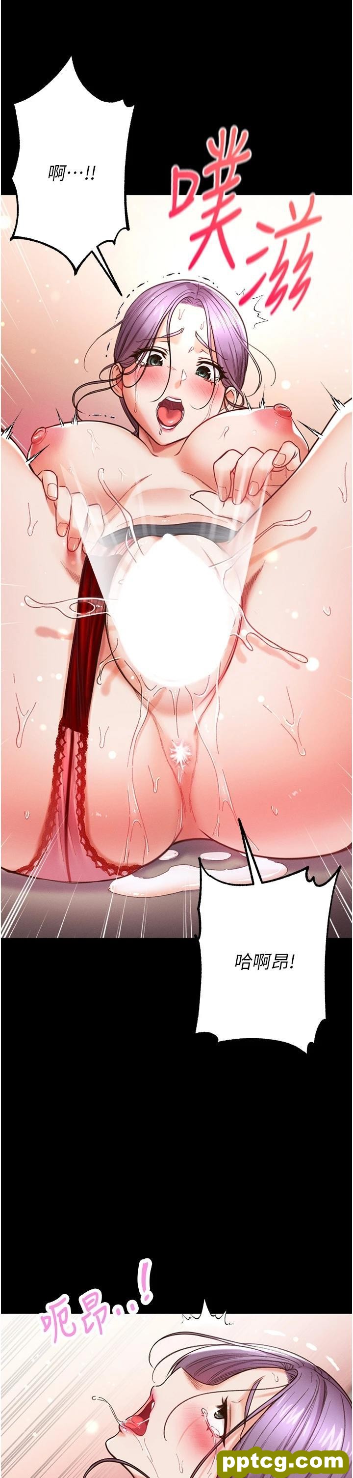 第6话 被插到动弹不得的小护士_第一大弟子