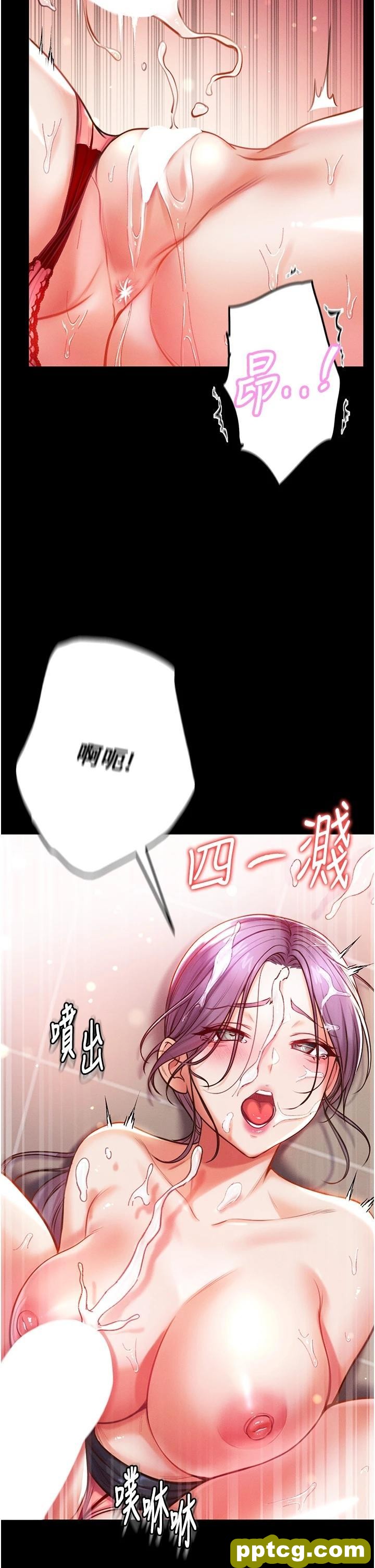 第6话 被插到动弹不得的小护士_第一大弟子