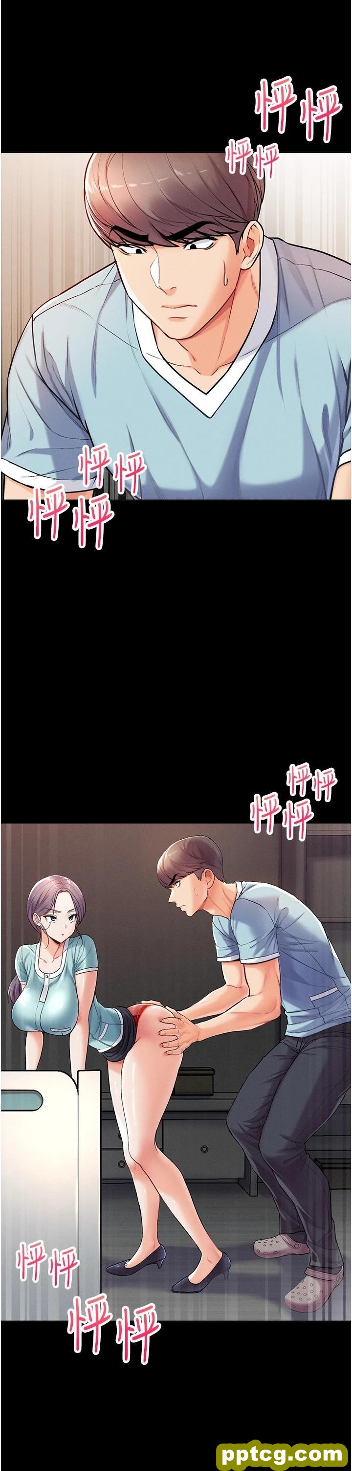 第4话 湿透就马上插进去!_第一大弟子