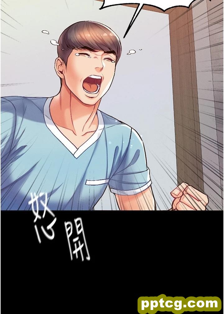 第4话 湿透就马上插进去!_第一大弟子