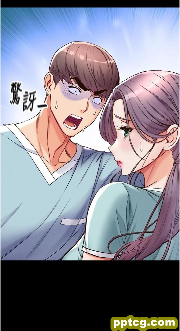 第4话 湿透就马上插进去!_第一大弟子
