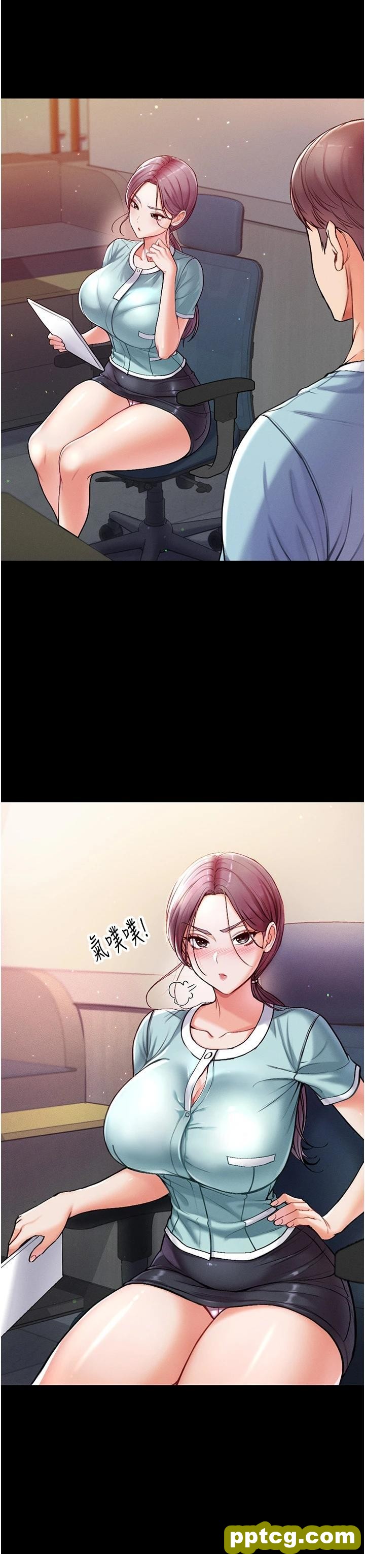 第3话 嫌货人才是买货人_第一大弟子