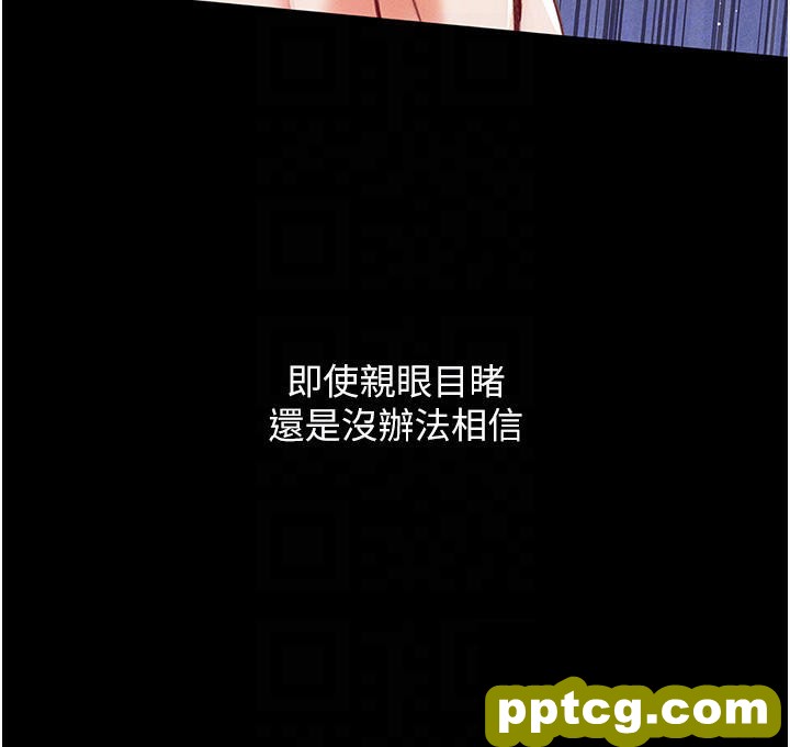 第2话 把女人调教成性奴的策略_第一大弟子