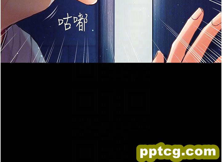 第2话 把女人调教成性奴的策略_第一大弟子
