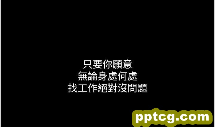 第1话 第一位神鵰弟子_第一大弟子