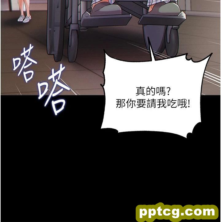 第1话 第一位神鵰弟子_第一大弟子