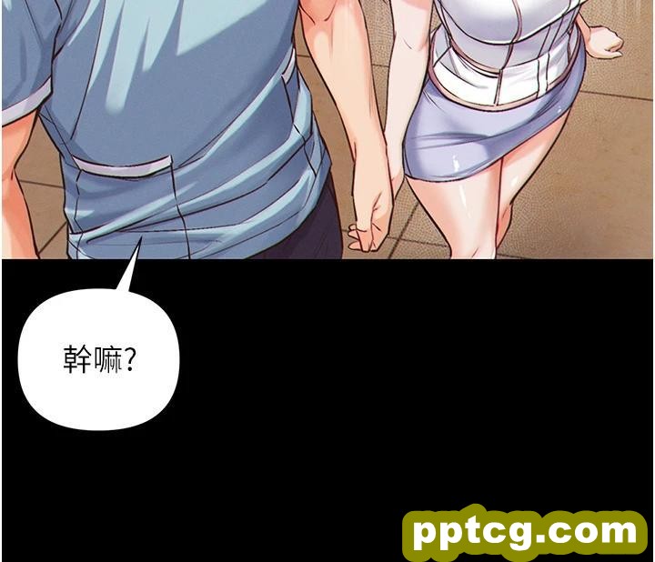 第1话 第一位神鵰弟子_第一大弟子