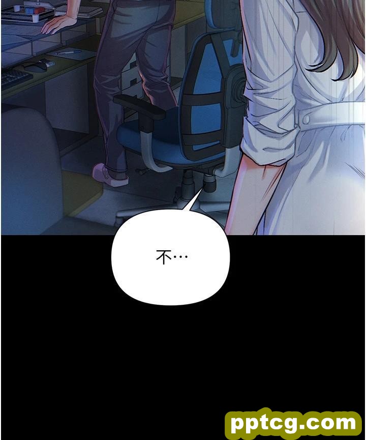 第1话 第一位神鵰弟子_第一大弟子