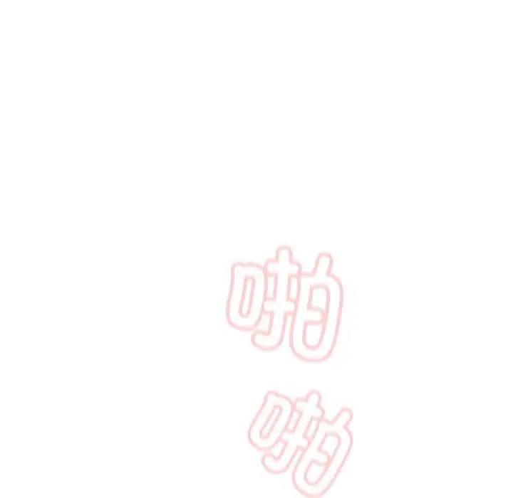 48 老大! 请把女儿交给我!_老大! 请把女儿交给我!