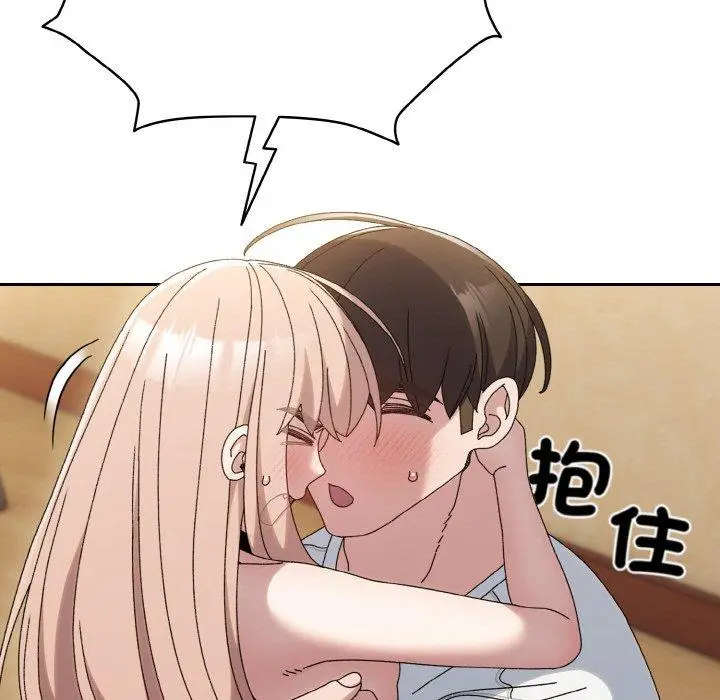 48 老大! 请把女儿交给我!_老大! 请把女儿交给我!
