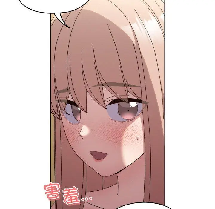 48 老大! 请把女儿交给我!_老大! 请把女儿交给我!