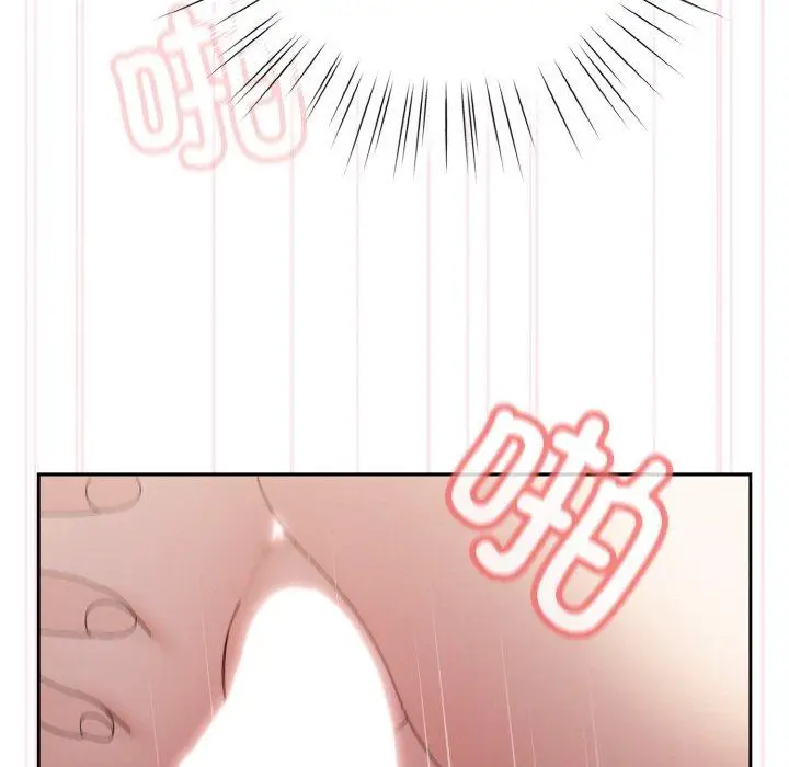 48 老大! 请把女儿交给我!_老大! 请把女儿交给我!