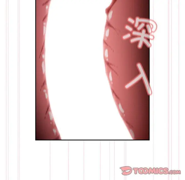 48 老大! 请把女儿交给我!_老大! 请把女儿交给我!