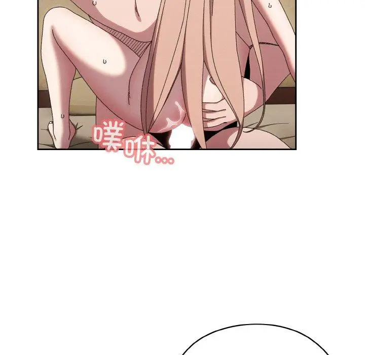 48 老大! 请把女儿交给我!_老大! 请把女儿交给我!