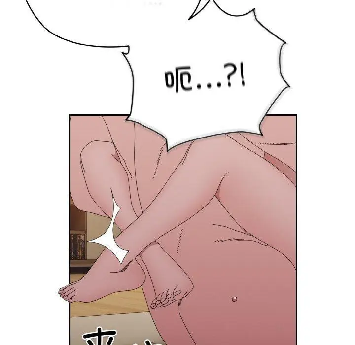 48 老大! 请把女儿交给我!_老大! 请把女儿交给我!