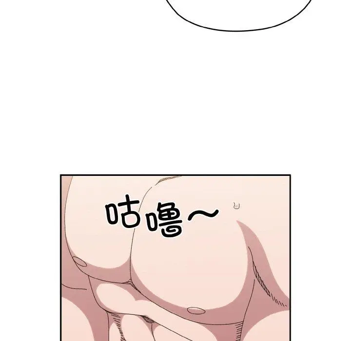 48 老大! 请把女儿交给我!_老大! 请把女儿交给我!