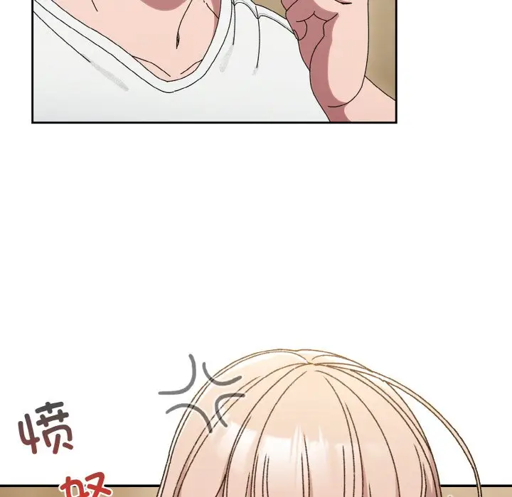 第 47 话_老大! 请把女儿交给我!
