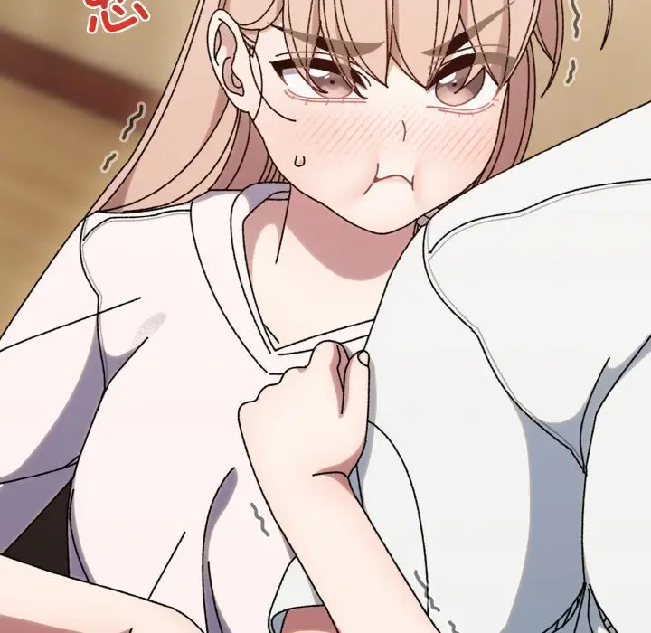 第 47 话_老大! 请把女儿交给我!