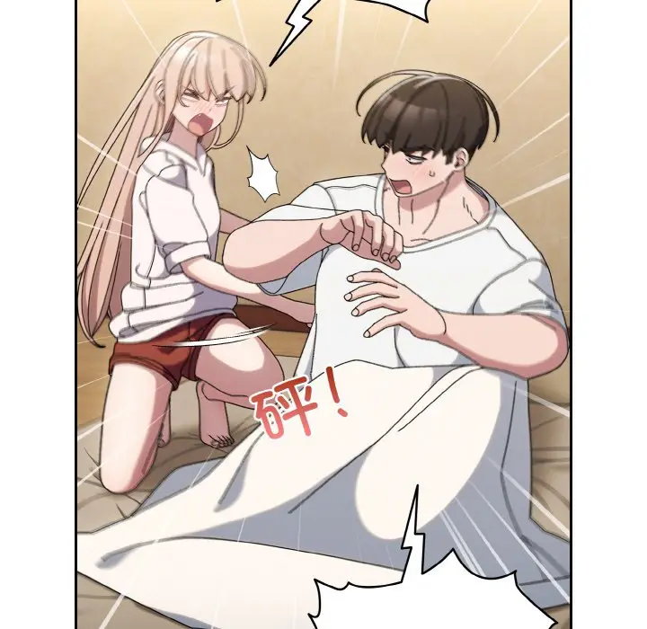 第 47 话_老大! 请把女儿交给我!