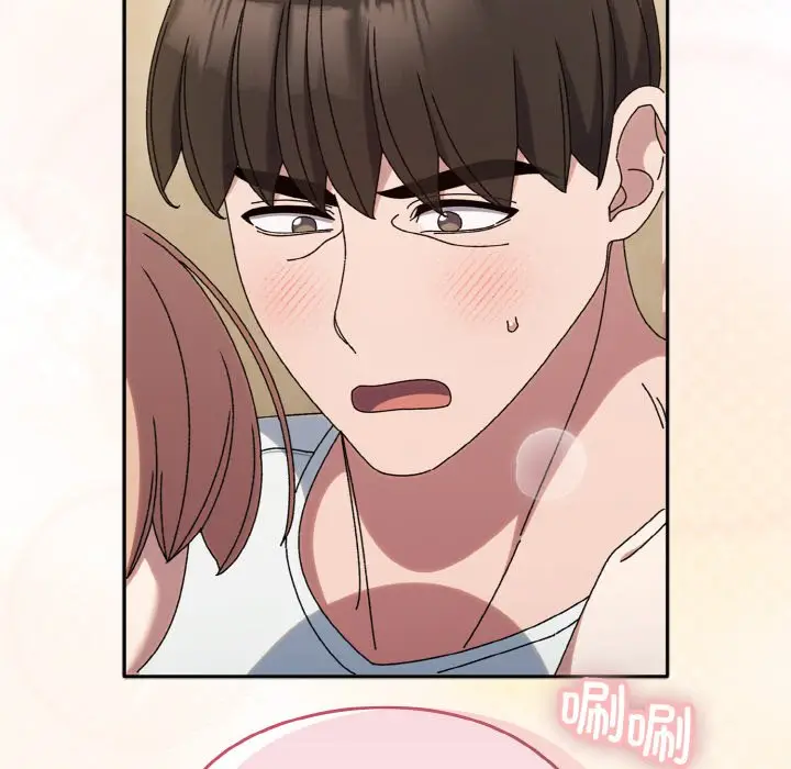 第 47 话_老大! 请把女儿交给我!