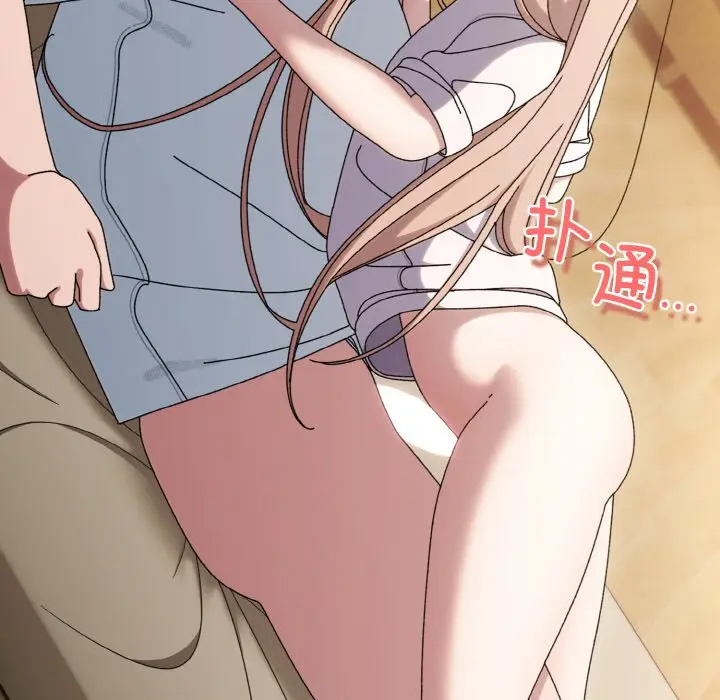 第 47 话_老大! 请把女儿交给我!