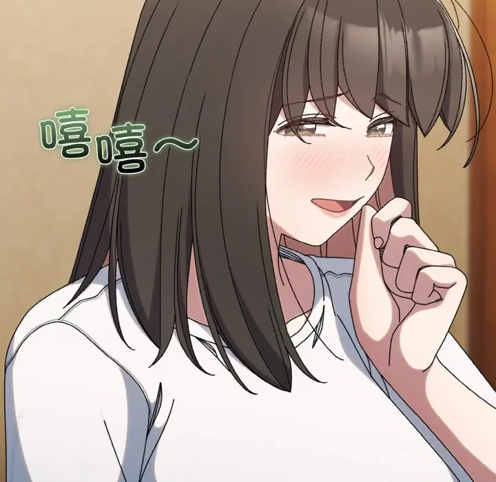 46 老大! 请把女儿交给我!_老大! 请把女儿交给我!