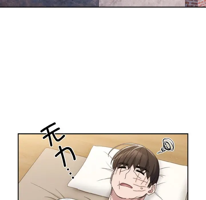 46 老大! 请把女儿交给我!_老大! 请把女儿交给我!
