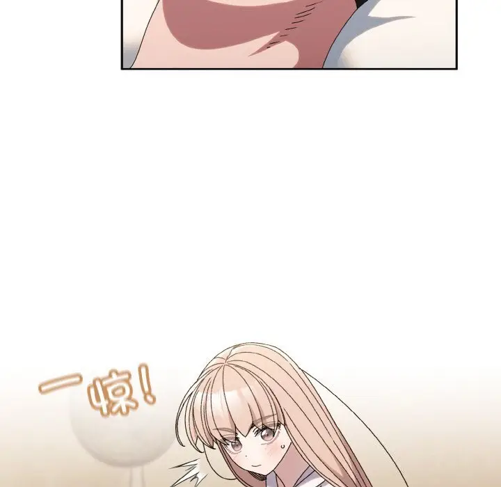 46 老大! 请把女儿交给我!_老大! 请把女儿交给我!