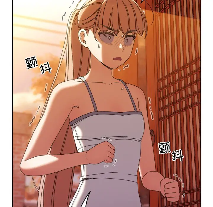 45 老大! 请把女儿交给我!_老大! 请把女儿交给我!