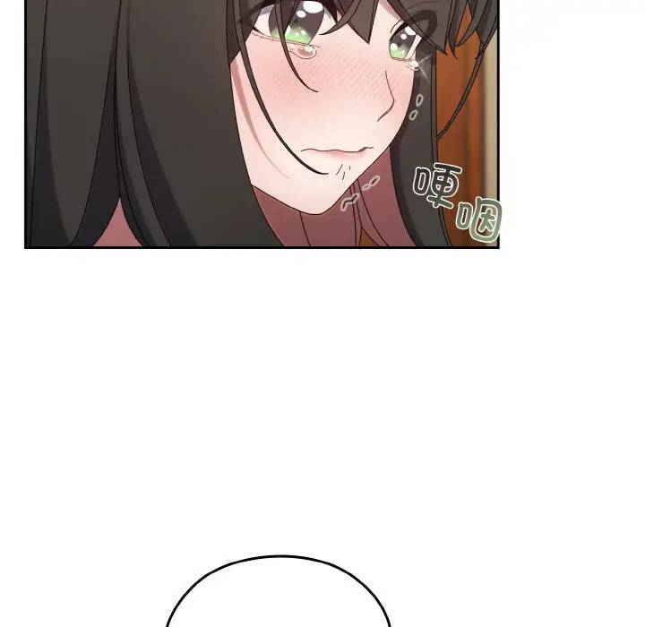 45 老大! 请把女儿交给我!_老大! 请把女儿交给我!