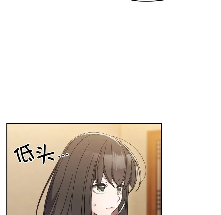 45 老大! 请把女儿交给我!_老大! 请把女儿交给我!