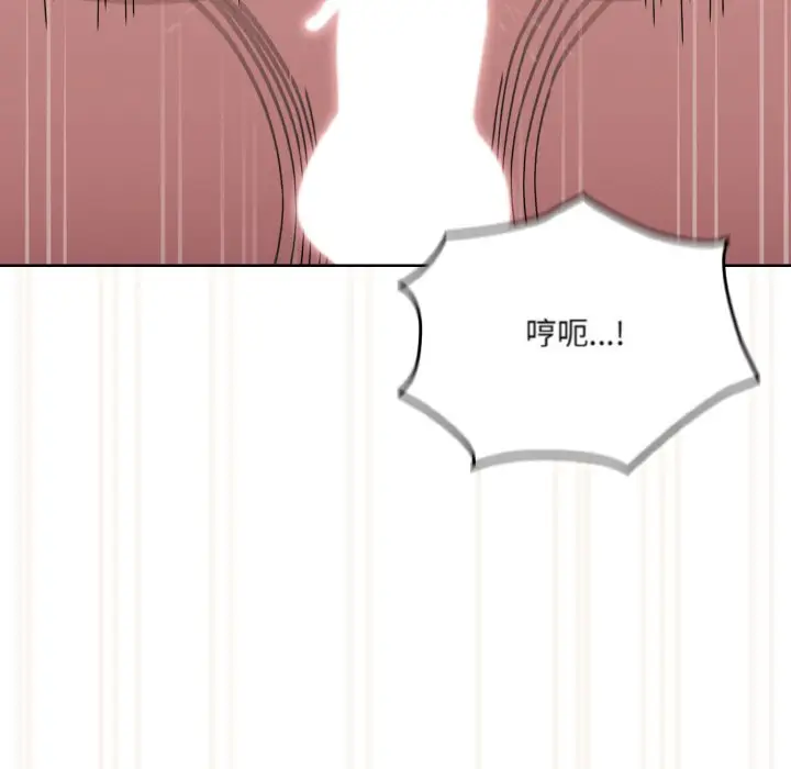 44 老大! 请把女儿交给我!_老大! 请把女儿交给我!