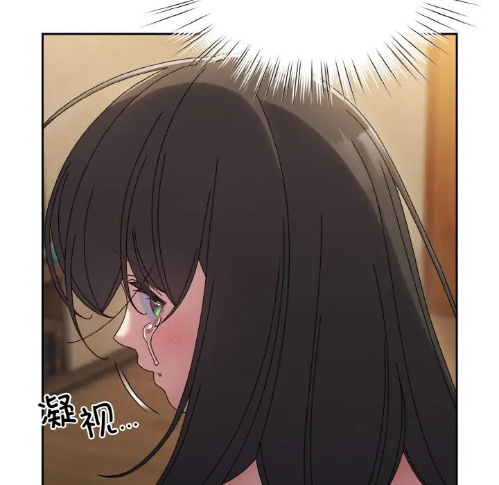 44 老大! 请把女儿交给我!_老大! 请把女儿交给我!
