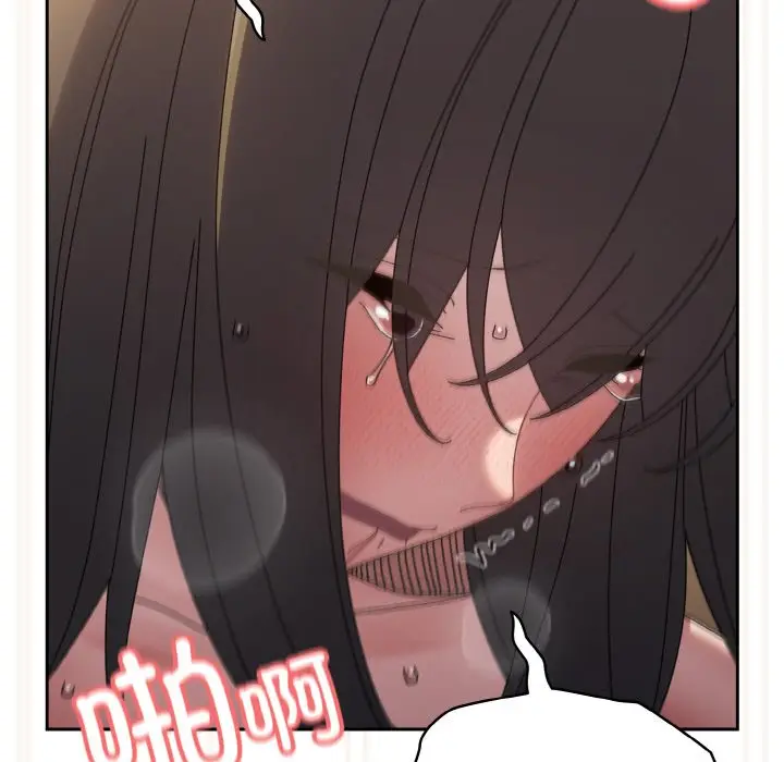 44 老大! 请把女儿交给我!_老大! 请把女儿交给我!