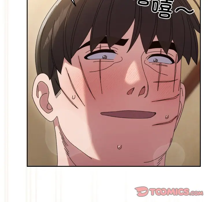 44 老大! 请把女儿交给我!_老大! 请把女儿交给我!