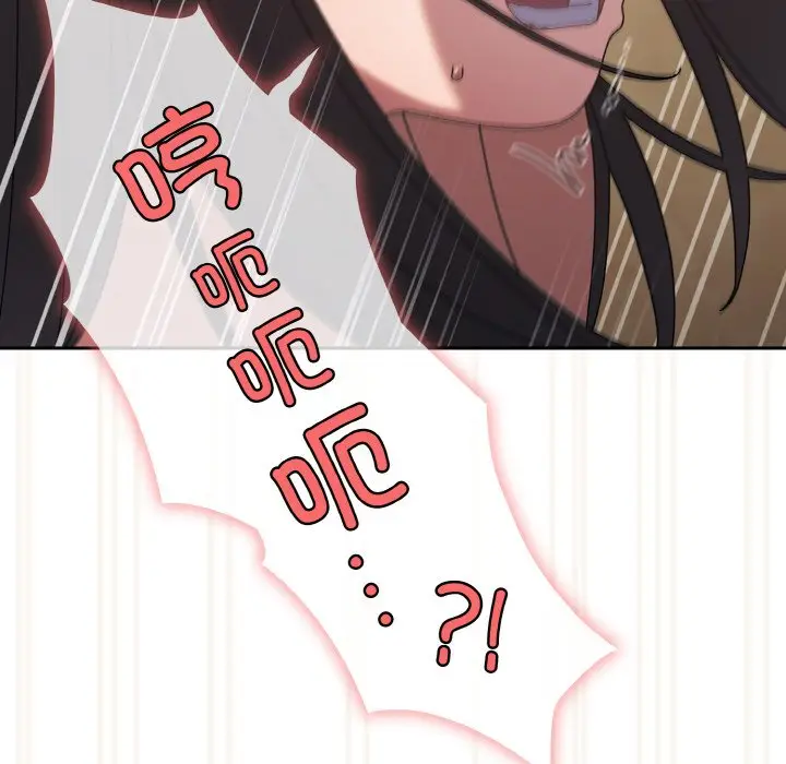 44 老大! 请把女儿交给我!_老大! 请把女儿交给我!