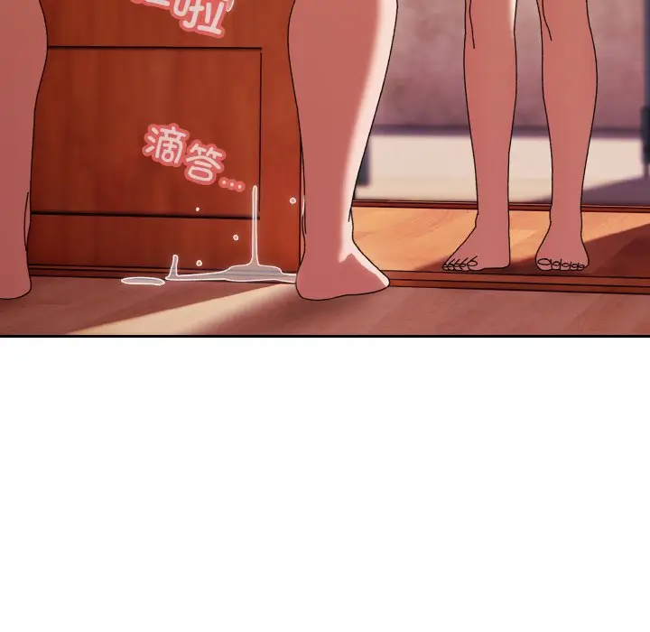 44 老大! 请把女儿交给我!_老大! 请把女儿交给我!