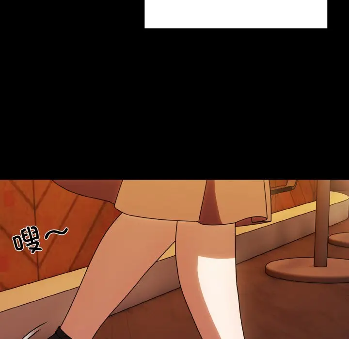 43 老大! 请把女儿交给我!_老大! 请把女儿交给我!