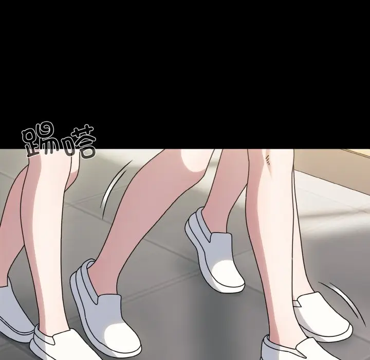 43 老大! 请把女儿交给我!_老大! 请把女儿交给我!