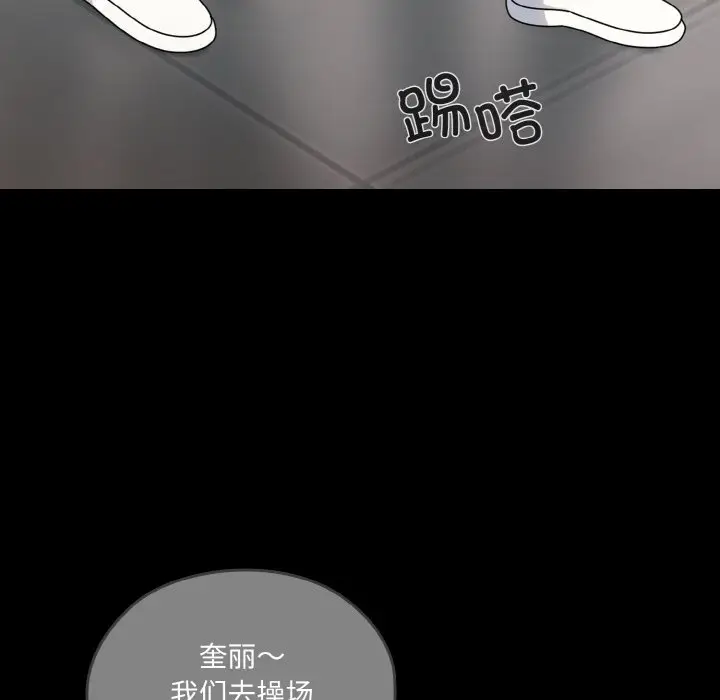 43 老大! 请把女儿交给我!_老大! 请把女儿交给我!