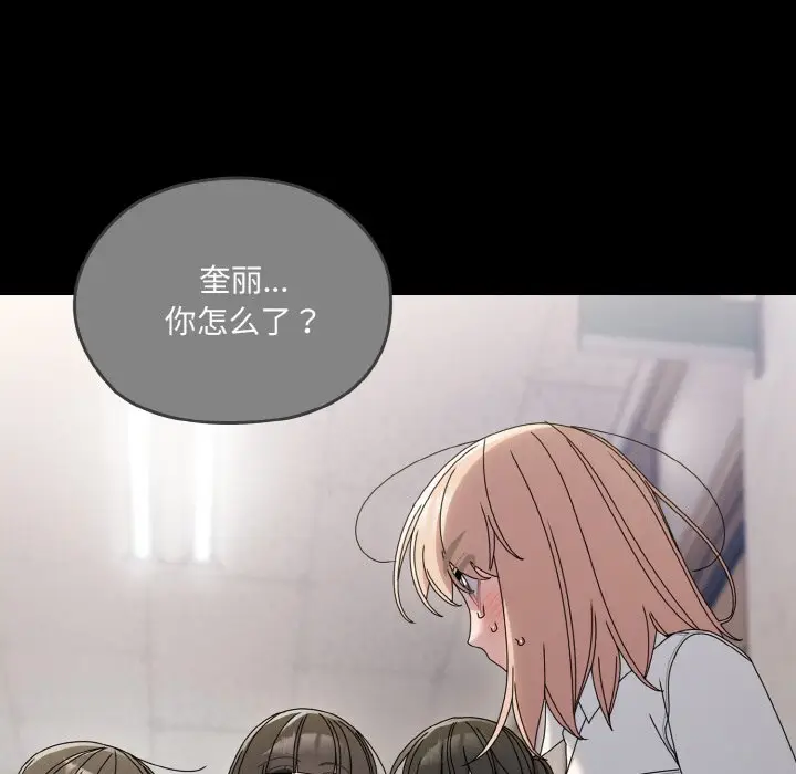 43 老大! 请把女儿交给我!_老大! 请把女儿交给我!