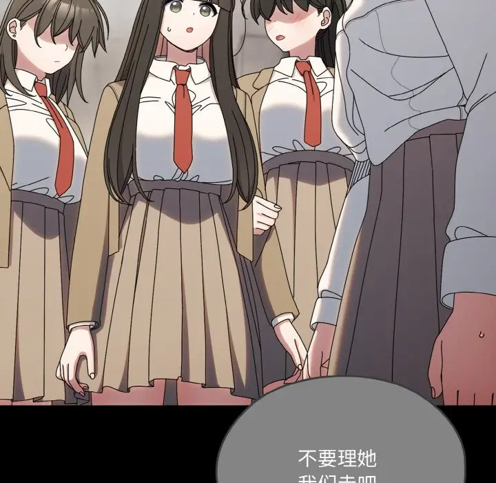 43 老大! 请把女儿交给我!_老大! 请把女儿交给我!