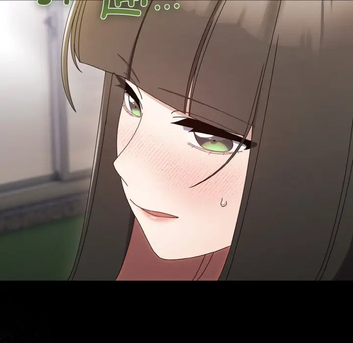 43 老大! 请把女儿交给我!_老大! 请把女儿交给我!
